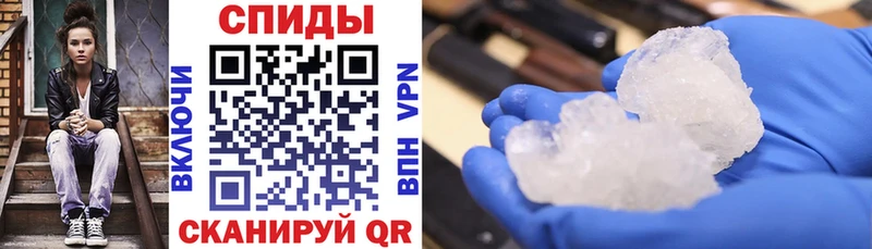 darknet как зайти  мега как зайти  Кинель  АМФЕТАМИН Premium 