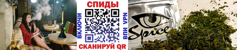 Бутират BDO 33%  Кинель 