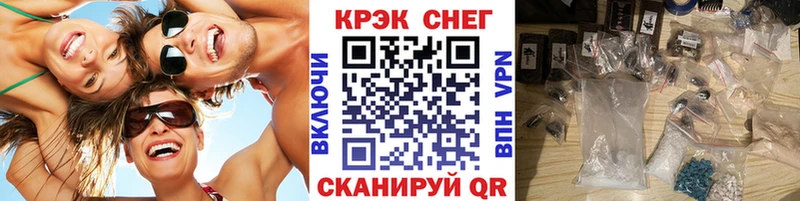 Кокаин Боливия  Кинель 