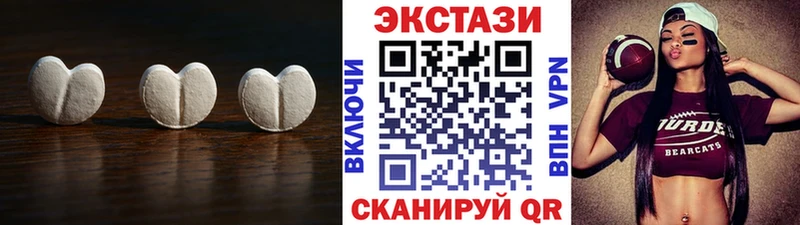 это официальный сайт  Кинель  Экстази круглые 