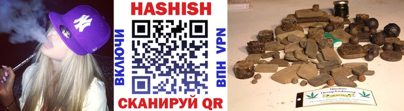 МЕГА вход  Кинель  Гашиш VHQ 