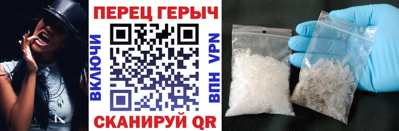 как найти   Кинель  ГЕРОИН Афган 