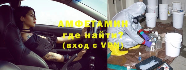 кокаин премиум Верхний Тагил