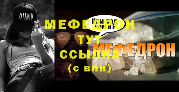 jwh Верея