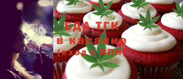 jwh Верея