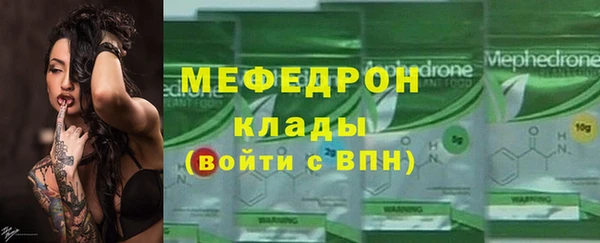 кокс Верхнеуральск