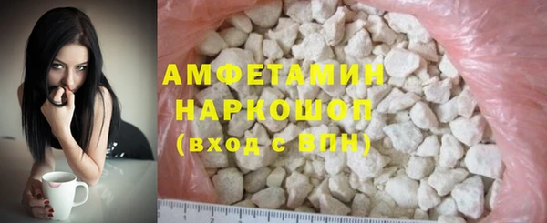 кокаин премиум Верхний Тагил
