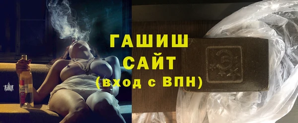кокаин премиум Верхний Тагил
