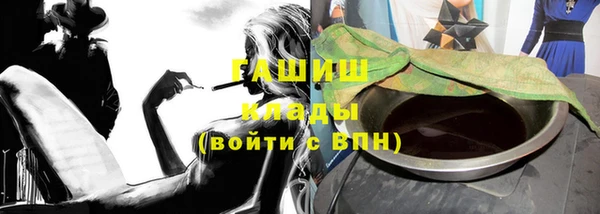 кокаин премиум Верхний Тагил