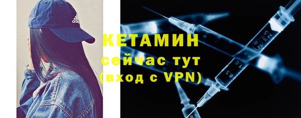 jwh Верея