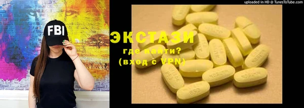 кокаин премиум Верхний Тагил