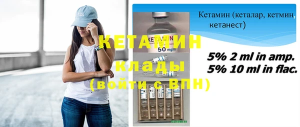 кокс Верхнеуральск