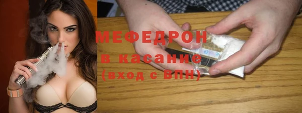 кокс Верхнеуральск