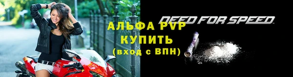 jwh Верея