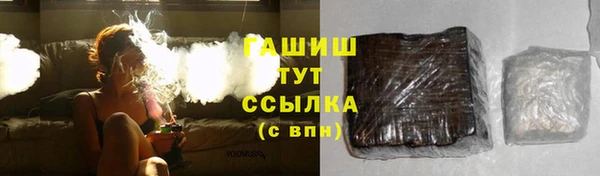 jwh Верея
