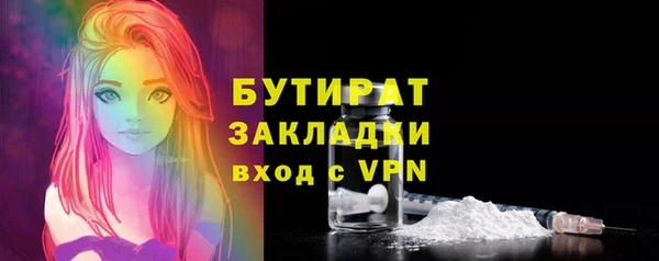 мдпв Пестово