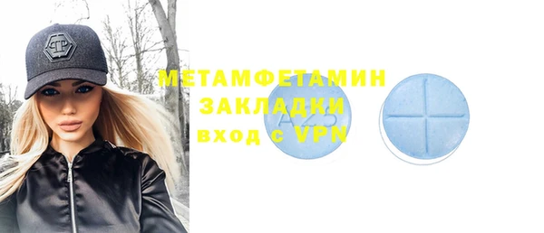 jwh Верея