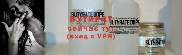 кокс Верхнеуральск