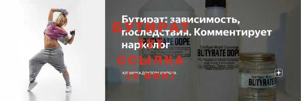 jwh Верея