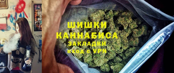 jwh Верея