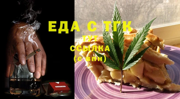 jwh Верея