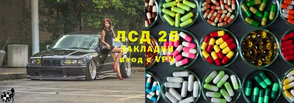 кокаин премиум Верхний Тагил