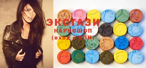jwh Верея