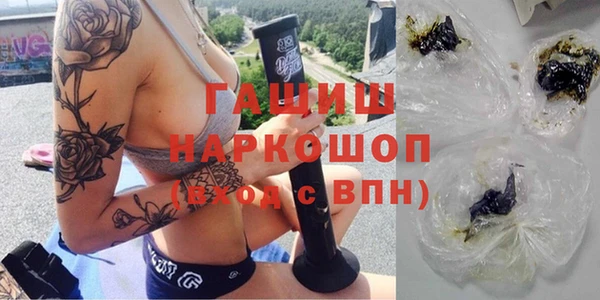 кокаин премиум Верхний Тагил