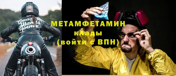 кокс Верхнеуральск