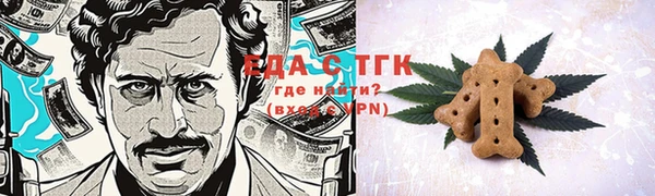 кокс Верхнеуральск