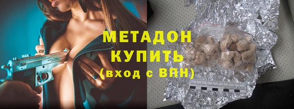 кокс Верхнеуральск