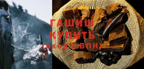 кокаин премиум Верхний Тагил