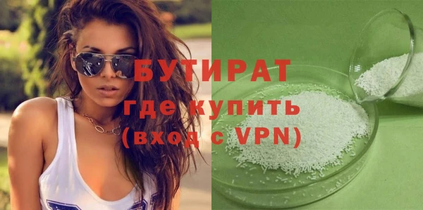 jwh Верея