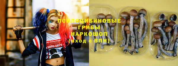 кокаин премиум Верхний Тагил