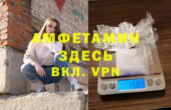jwh Верея