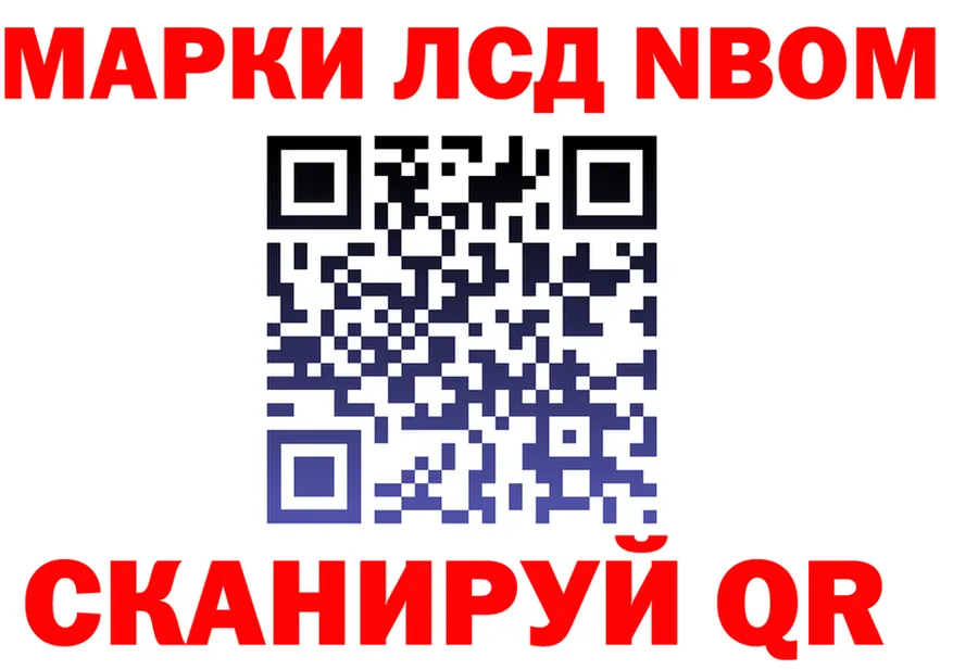 МЕФ 4 MMC ТОР это hydra Кинель