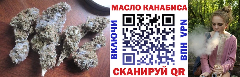 mega зеркало  Кинель  Дистиллят ТГК жижа 